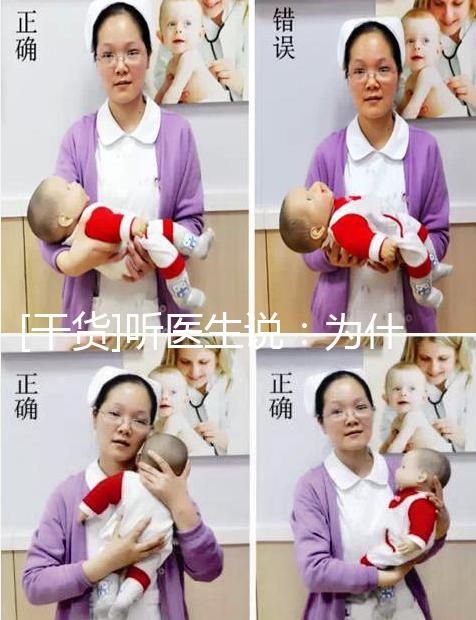 [干貨]聽醫生說：為什么現在不孕癥感覺越來越多？