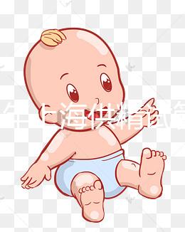 2024年上海供精試管流程及費用整理，哪個成功率高要早知道？