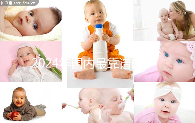 2024年國(guó)內(nèi)最靠譜的兒童牙膏公布,央視排名前十...