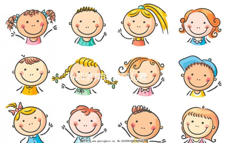 2025濟(jì)南試管嬰兒費(fèi)用清單大放送，讓您明明白白消費(fèi)！